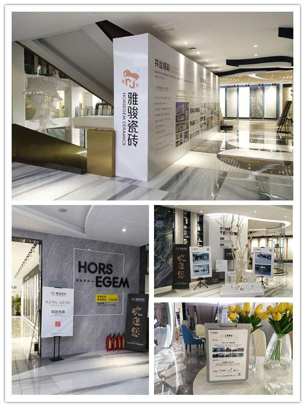 陶博會|雅駿瓷磚閃耀陶博會，圓滿收官！