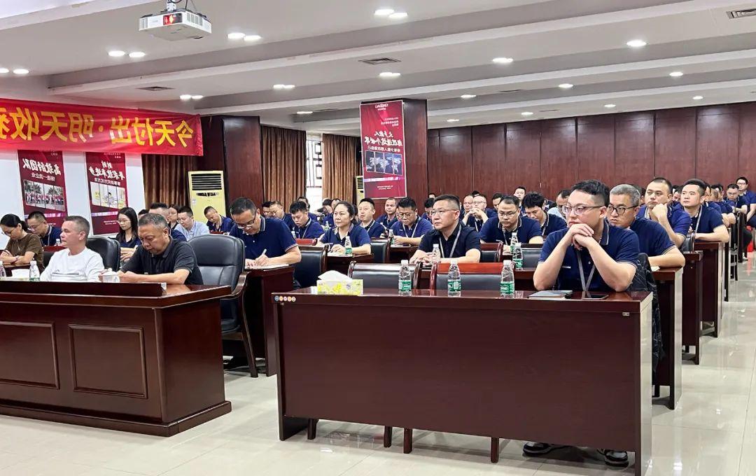 沖！全力以赴 收官之戰(zhàn)！